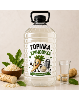 Горілка Хріновуха 5л Горілка Хріновуха 5л