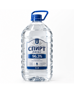 Спирт Люкс 96.3% 5л Спирт Люкс 96.3% 5л