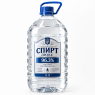 Спирт Люкс 96.3% 5л