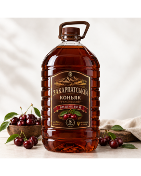 Коньяк Закарпатський Вишня 5 л